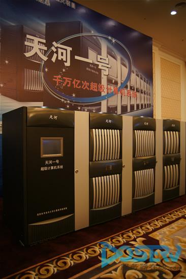 第34届超级计算机排行：Cray首次登顶、中国天河第五