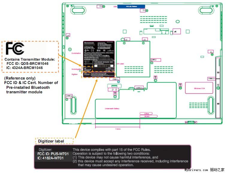 ... ？ThinkPad新机W701曝光-联想,Lenovo,ThinkPad W701-驱动之家