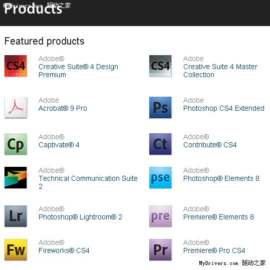 微软Office 2010图标借鉴Adobe CS4风格？