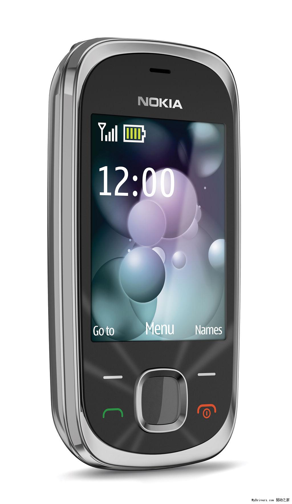 诺基亚8810（4G版）曝光：搭载YunOS 售价600元-诺基亚,YunOS,情怀 ——快科技(驱动之家旗下媒体)--科技改变未来