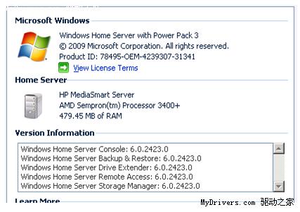 Windows Home Server PP3正式发布