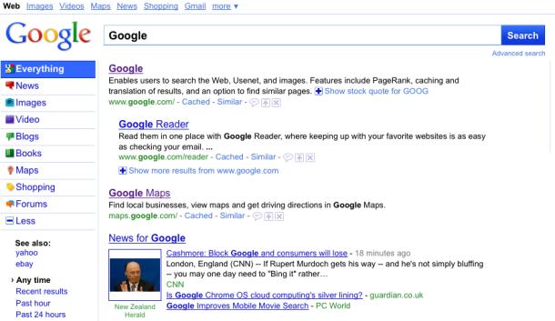 google新版搜索界面开始测试