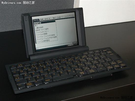 “电子打字机”DM20升级发布 专注数字备忘