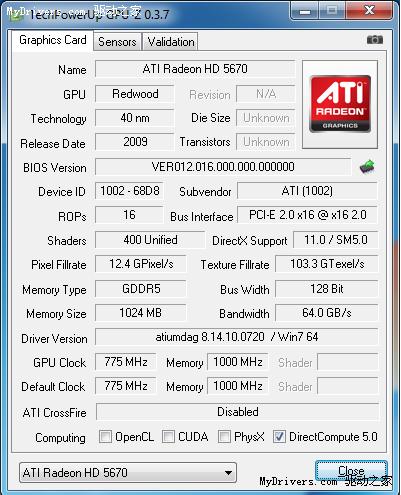 Radeon HD 5670实物、规格、测试