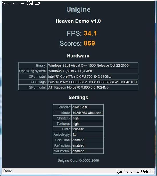Download ATI Radeon HD 5670 - Windows 7 64-bit Driver