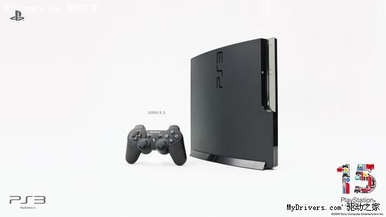 索尼PlayStation 15周年 精美壁纸集下载