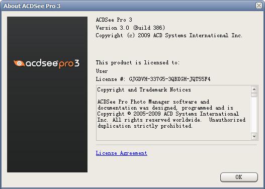 ACDSee Pro 3.0正式版升级 优化速度