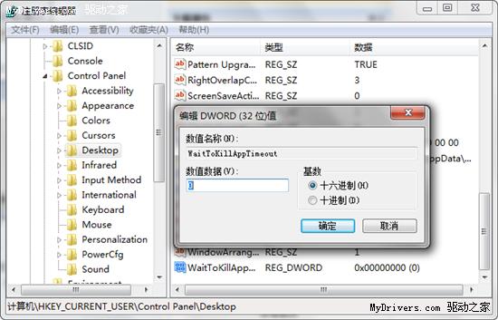 S10414825.png