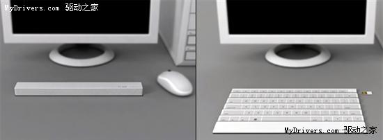 概念折扇式便携键盘 减少细菌威胁