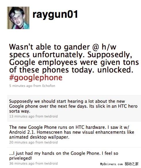 Google向员工发放自有品牌Android手机