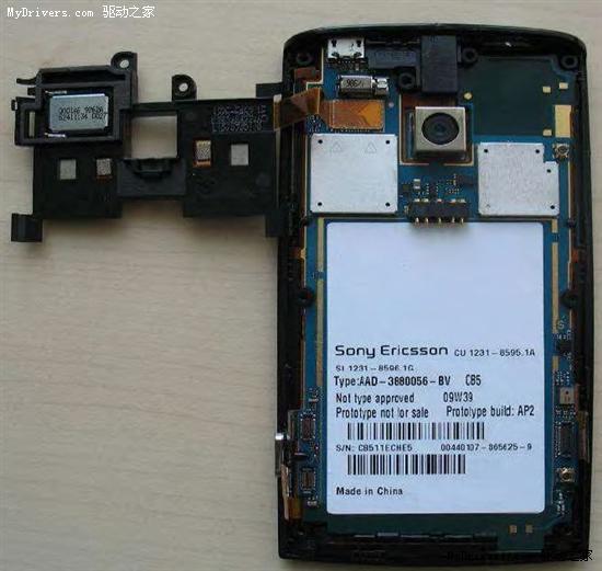 索尼爱立信首款Android系统手机X10暴力拆解