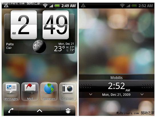 Android 2.1系统HTC Espresso新Sense UI界面曝光
