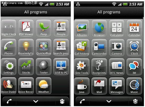 Android 2.1系统HTC Espresso新Sense UI界面曝光