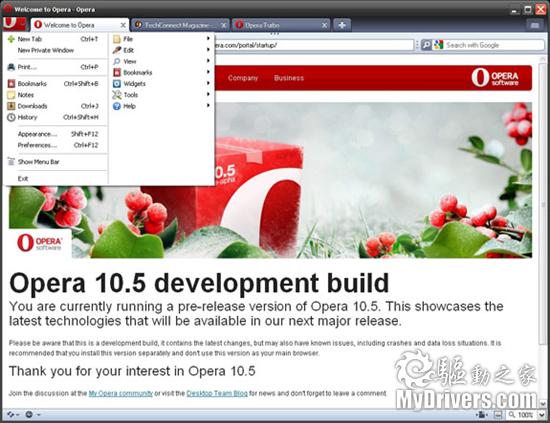 两大新引擎：Opera 10.50 Pre-Alpha发布