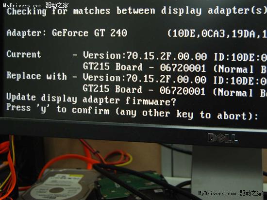 首款GT240升级BIOS发布！全程图解指导刷新！