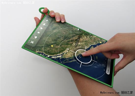 超薄全触摸：OLPC 75美元概念笔记本展示