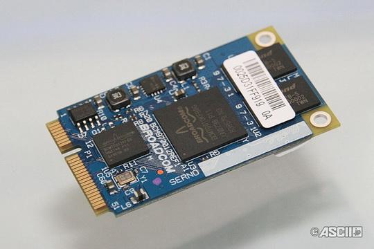 Atom福音 XBMC支持博通芯片跨平台硬解1080p