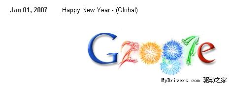 2000至2010 Google新年Logo图赏