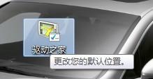 Windows 7更多隐藏