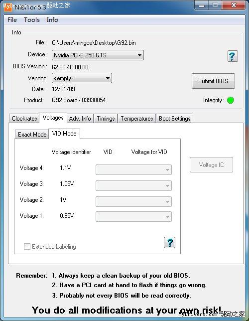 N卡BIOS编辑工具NiBiTor发布5.3版