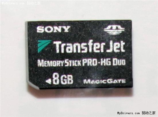 索尼TransferJet近距离无线传输技术展示