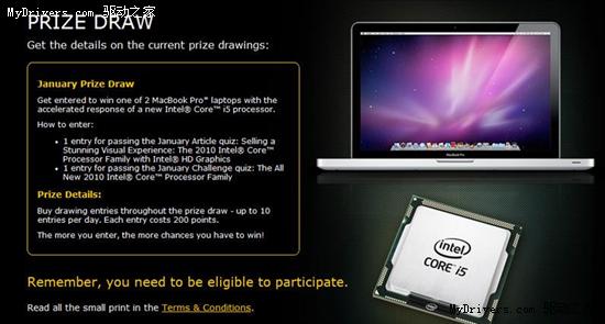 Intel曝光Core i5版苹果MacBook Pro
