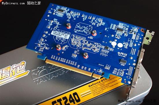 DDR5高频打造 太阳花GT 240节能王上市649