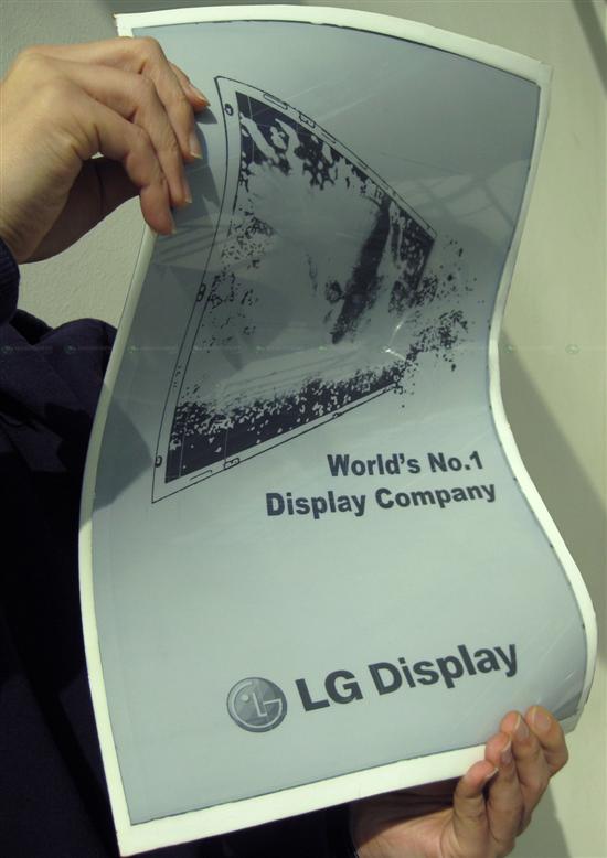 LG宣布全球最大19寸可弯曲电子纸