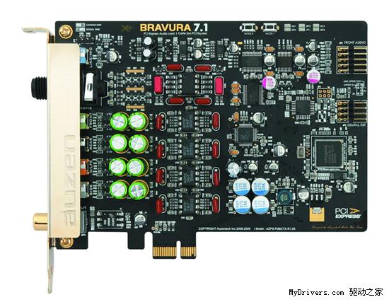 Auzen推新款PCI-E接口X-Fi声卡