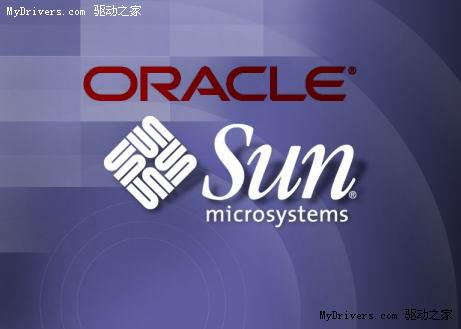 甲骨文正式获准74亿美元收购Sun微系统