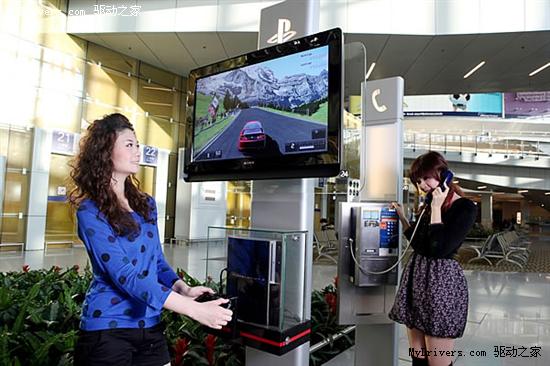 候机免费玩游戏 香港国际机场新设多台PS3