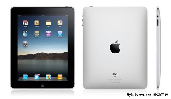 苹果iPad平板机发布