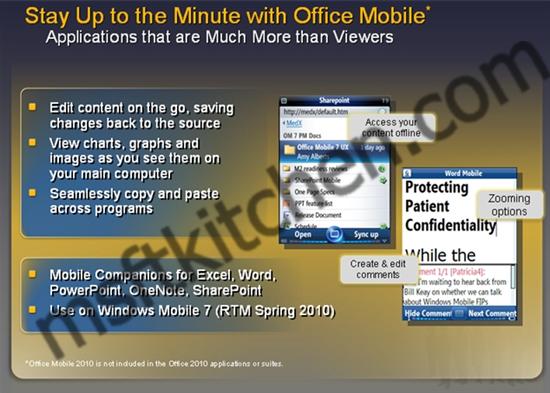 Windows Mobile 7 RTM版或将于春季发布