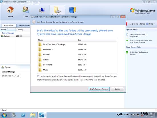 微软下一代Windows家庭服务器“Vail”初印象 