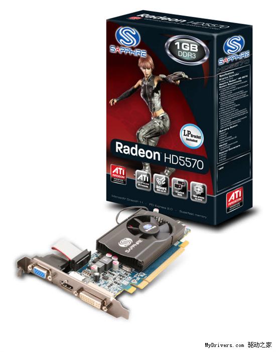迪兰恒进抢先发布Radeon HD 5550