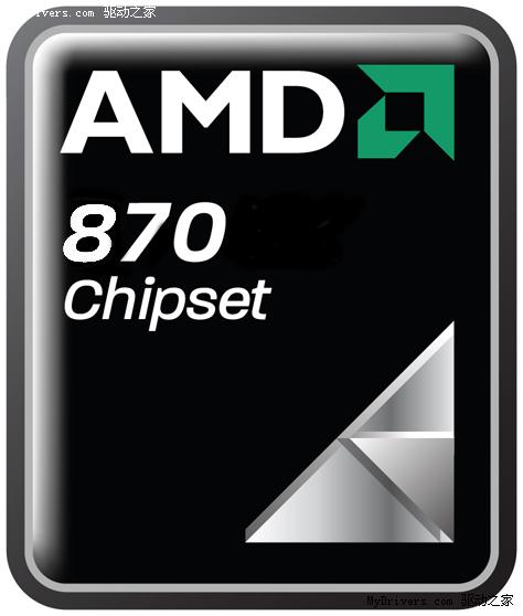 取代770：AMD准备新款主流独立芯片组870