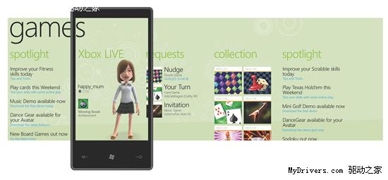 微软正式发布Windows Phone 7