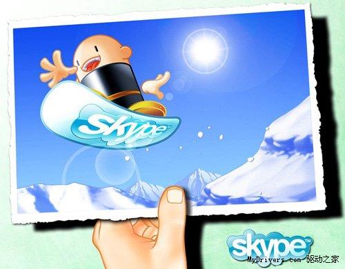 美运营商首次放行Skype网络电话业务