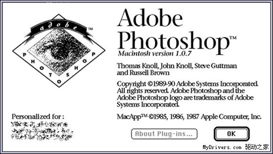 Photoshop诞生二十年，经典图片回顾