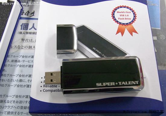ȫSuper Talent USB 3.0 Uȫ