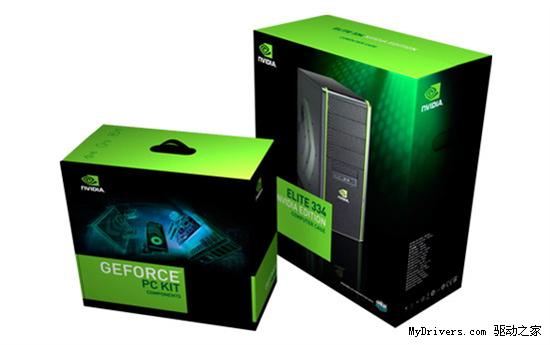 NVIDIA发布GeForce PC DIY装机套件