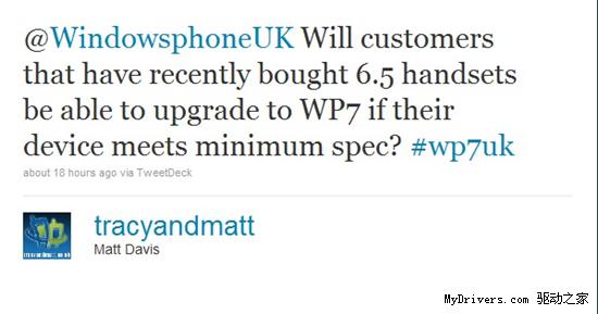 微软将允许厂商升级Windows Phone 7