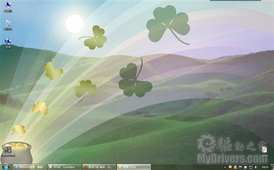 Windows 7最新主题：三叶草-Windows 7,主题,三叶草,Shamrocks ...