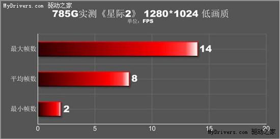 惨什么人什么成语_成语故事图片(3)