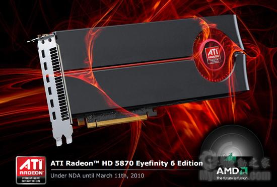 Radeon HD 5870 Eyefinity 6六屏特别版正式发布