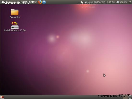 Ubuntu 10.04新主题截图赏