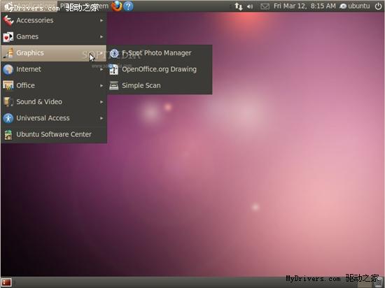 Ubuntu 10.04新主题截图赏