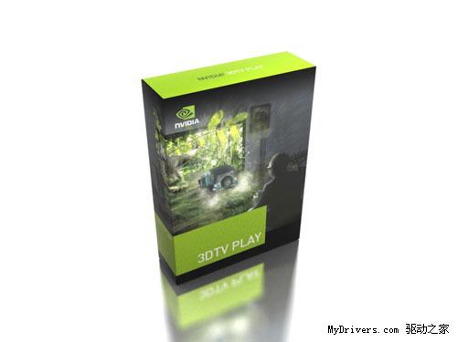 PC+3D���� NV����3DTV Play�������巽��