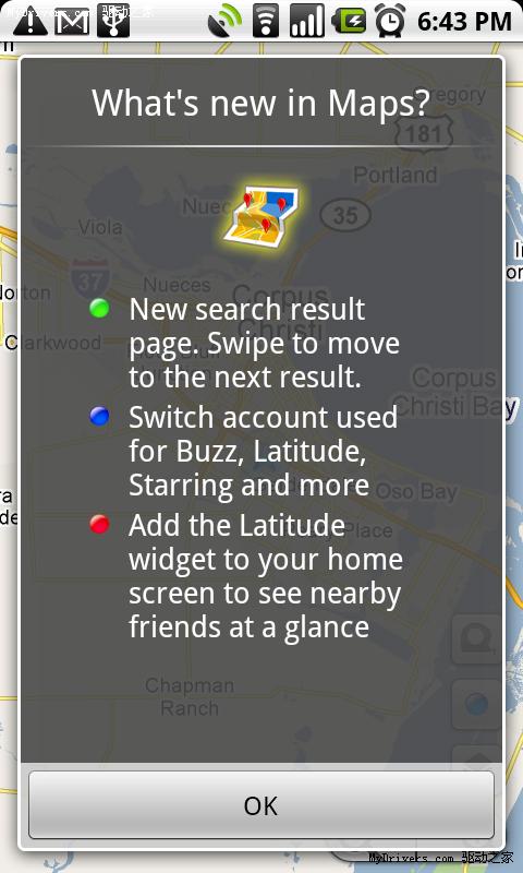 Google Maps手机版升级至4.1 增加多项新功能