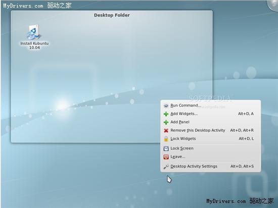 全新面貌：Ubuntu 10.04 Beta 1发布